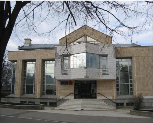 poza Spatiu comercial - 1.452m², Dorohoi